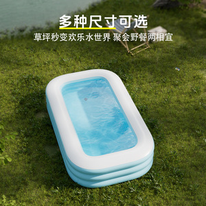 Pursuefree Inflatable Rectangular Swimming Pool <b>Large</b> Size For Home Outdoor Use - Product Image 4