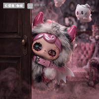 Vente en gros de figurines d'anime en peluche de la série Baby Three Yuna Petit Wee Ghost, pendentifs en peluche, jouets en peluche, boîte mystère pour cadeau d'Halloween