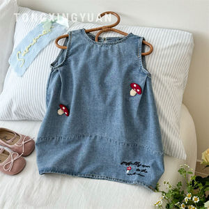 Child Star Circle Girls Denim Dress Sleeveless Mushroom Embroidered Summer Breathable Kids Dress - Product Image 4