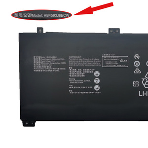 HB4593J6ECW 42.75Wh Batería de Repuesto para Portátil Huawei WRT-W19L W29L WRTB-WFE9L HN-W19, Paquete de Batería Recargable de Iones de Litio - Product Image 4