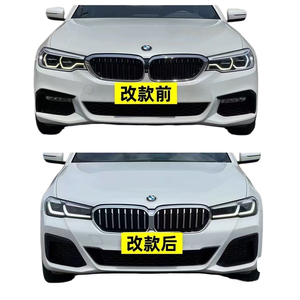 Adatto per <span class=keywords><strong>BMW</strong></span> G30 G31 G38, Assemblaggio Paraurti Anteriore, Fari, Illuminazione, Aggiornamento Modello Vecchio, Nuovo Paraurti <span class=keywords><strong>BMW</strong></span> G30 - Product Image 5
