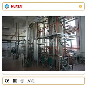 Palm Oil Refining Machine Small Palm Fruit Oil Production Line Price Palm Oil Extraction Machine Price