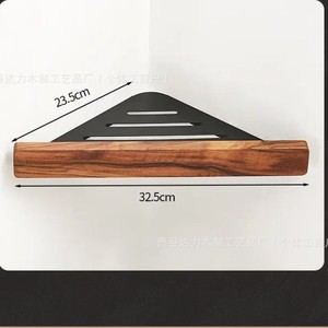 Walnut Wood <b>Bathroom</b> Shelf Wall Mounted Durable Rectangular Custom Size Toilet <b>Accessory</b> - Product Image 4