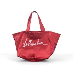 Venta Directa de Fábrica |   Nuevos Bolsos de Tela de Color Sólido para Mujer de España Bimba Y <span class=keywords><strong>Lola</strong></span>, Bolsos de Mano y Carteras para Dama - Product Image 1