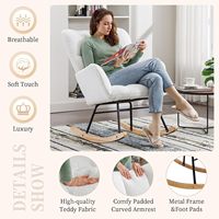 Fauteuil à bascule en tissu pour balcon, idéal pour petit appartement, chambre individuelle, avec dossier, fauteuil paresseux tendance