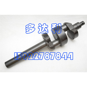 Vilebrequin de compresseur 06EF199610 pour pièces de compresseur de climatisation centrale - Product Image 1