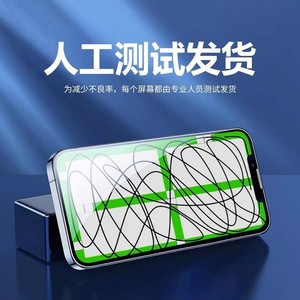 Pantalla LCD TFT OLED Original de 6.3 Pulgadas al por Mayor para <span class=keywords><strong>Huawei</strong></span> <span class=keywords><strong>Mate</strong></span> <span class=keywords><strong>20</strong></span> <span class=keywords><strong>Lite</strong></span>/SNE-LX1, Piezas de Repuesto para Teléfono Móvil - Product Image 4