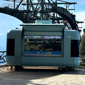 Remolque de Comida Rápida Móvil Truth para Pizza, Hot Dogs, Hamburguesas y Barbacoa, Remolque Móvil de Acero Inoxidable para Helados, Camión Móvil para Libros en Venta - Product Image 1