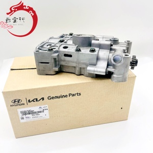 23300-2G401 233002G401 SHAFTASSYBALANCE pour Hyundai Kia RIO 12 23300 2G401 - Product Image 2