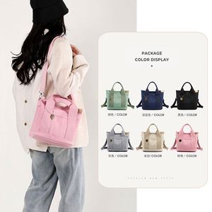 Bolso de Lona Japonés con Logotipo Personalizado, Bolso Bandolera, Bolso para el Almuerzo, Bolso Espacioso para Pañales para Mamá y Bebé - Product Image 2