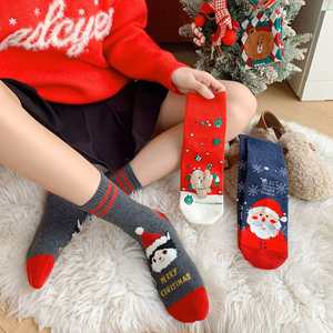 Gran oferta de <span class=keywords><strong>calcetines</strong></span> de Navidad coreanos acogedores Oso Polar divertido diseño de Navidad perfecto como relleno de medias regalos secretos de Papá Noel para mujeres - Product Image 3