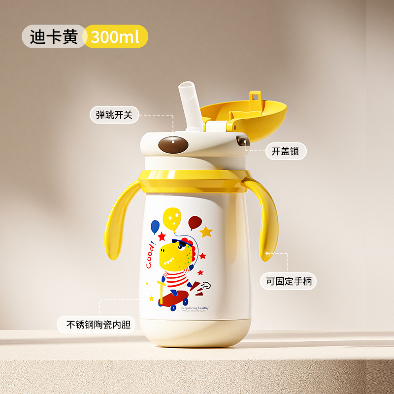 สีเหลือง