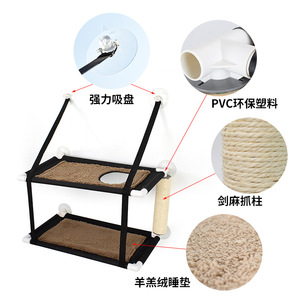 Pet Cat <b>Bed</b> Fleece Warmth Indoor <b>Nest</b> Rectangle Simple Style Small Size Winter Use - Product Image 2