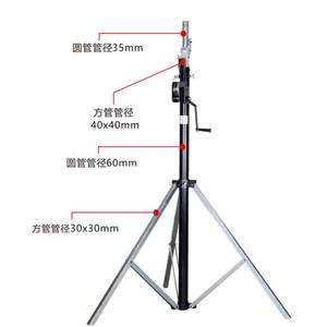 Manivelas de mano de cabrestante para exteriores, soporte de manivela para iluminación de escenario - Product Image 1