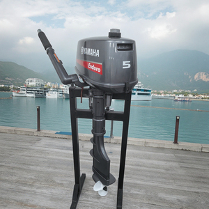 Nouveau moteur hors-bord à arbre long 2 temps 5 CV / 6 CV pour bateaux de type Yamaha - Product Image 5