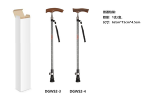 Nouvelle arrivée bâtons de <span class=keywords><strong>marche</strong></span> extérieurs en aluminium 7075 de haute qualité conçus à la mode bâton de télescope réglable en ébène pour les personnes âgées - Product Image 5