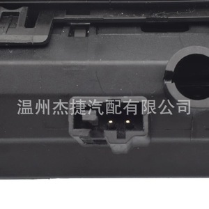 Nouveaux interrupteurs de hayon et de coffre 3V0827566 conçus pour la fabrication Audi et Volkswagen - Product Image 1