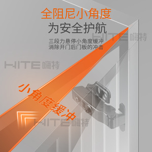 Bisagras para Puertas con Marco de Aluminio HITE, Amortiguador Hidráulico de Acero Inoxidable con Opciones de Cabeza Cuadrada y Redonda para un Funcionamiento Suave y Silencioso - Product Image 1