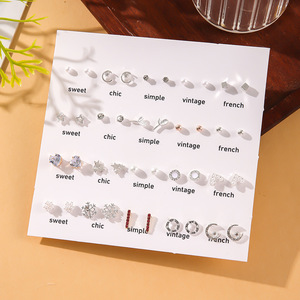 Boucles d'oreilles à la mode, 20 paires, perles blanches, mini cœur, flocon de neige, design creux, pour femmes, cadeau - Product Image 2