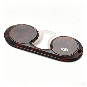 Gafas de Lectura Plegables Portátiles con Clip Nasal, de Silicona Suave, <span class=keywords><strong>para</strong></span> <span class=keywords><strong>Leer</strong></span> <span class=keywords><strong>Acostado</strong></span> en la Cama - Product Image 4