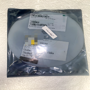 Circuit intégré Plc 0699-7876 *lot de <span class=keywords><strong>190</strong></span>* - Product Image 1
