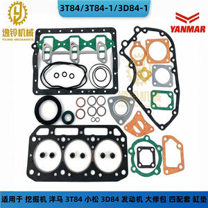 Kit de joints de cylindre pour moteur diesel Foreign Horse 3T84 3T84-1 3D84-1, pièces de révision - Product Image 4