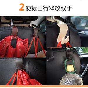 4-Pack No-Disassembly Headrest <b>Car</b> Rear Seat Hidden <b>Hooks</b> Reinforced Heavy-Duty Interior Kits - Product Image 5