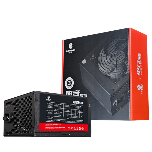 Newst Gaming Power Supply 500W ATX 300W 400W 500W 600W PC Power Supply 12CM Fan Multi-Output 12V 5A 220V Input Computer PSU