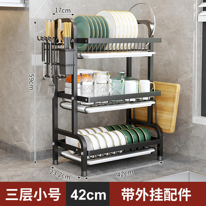 Black three layer complete accessories