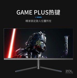 จอคอมพิวเตอร์โค้ง 34 นิ้ว 120Hz จอภาพพีซี จอเกมมิ่ง 4K จอเกมมิ่ง 4k จอโค้ง 34 นิ้ว - Product Image 3
