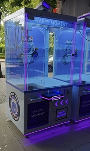 Exquisite Indoor Giant <b>Claw</b> <b>Machine</b> Coin Operated Toy Crane Wholesale Vending <b>Machine</b> Arcade <b>Game</b> Prize Plush Toy Made of Metal - Product Image 3