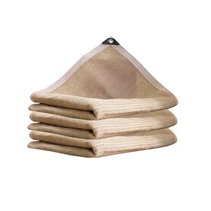 HDPE ، بأسعار تظليل ، من من من من من من من من من من ؟ ، ولفة مناسبة للبيوت الزجاجية والحدائق - Product Image 5