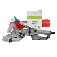 Máquina de eliminación de residuos eléctrica Huaxu, batidor de borde de cartón corrugado neumático, componente de engranaje, bolsas de cartón de papel