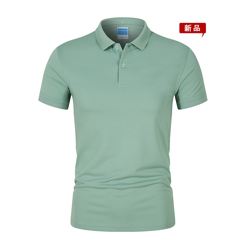 gris vert