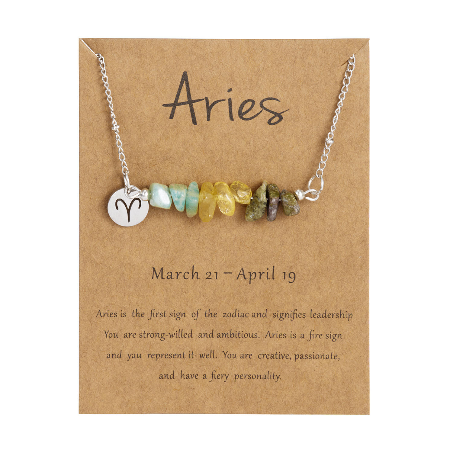 ราศีเมษ