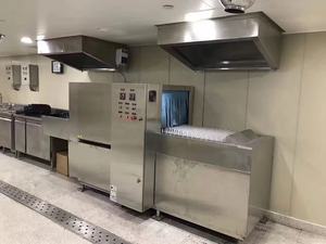 <span class=keywords><strong>Lave</strong></span>-<span class=keywords><strong>vaisselle</strong></span> Smart Lavavajillas avec système de trempage <span class=keywords><strong>Lave</strong></span>-<span class=keywords><strong>vaisselle</strong></span> - Product Image 5