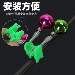 กระดิ่งเตือนตกปลาชุบทองแดงขนาด5.5ซม. x 2ซม. ใช้ในแม่น้ำ - Product Image 2