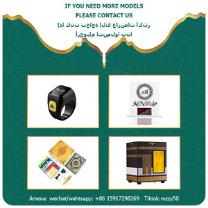 Traducción del Corán en estilo de gramática árabe Regalo de cubierta lujosa para libros islámicos musulmanes Eid Al Fitr Kaaba Corán Libro - Product Image 4