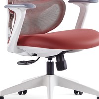 Chaise de bureau ergonomique JOHOOFURNITURE avec appui-tête, cadre blanc, vente directe usine, chaise de bureau confortable avec coussin épais