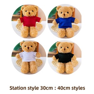 Osito de Peluche al por Mayor, Muñeco de Peluche con Ropa y Logotipo Impreso, Hecho en China, para Eventos y Regalos Infantiles - Product Image 2