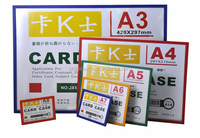 Pochette porte-documents en PVC pour cartes A3 A4 et présentoir scolaire