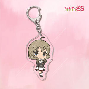 34 Diseños Creativos de Llaveros Acrílicos con Colgante de Anime Japonés <span class=keywords><strong>Card</strong></span> <span class=keywords><strong>Captor</strong></span> <span class=keywords><strong>Sakura</strong></span> Versión Q - Product Image 5