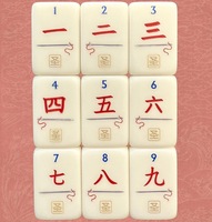 Mahjong de la marque St Claire, collection The Origins, Mahjong américain, 160 tuiles, ton ivoire, acrylique, pour les jeux en intérieur