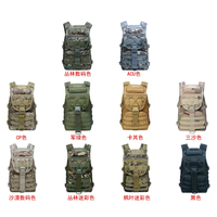 Sac à dos tactique de sport extérieur 35L, durable, imperméable, camouflage tendance, élégant, pour l'escalade, la montagne, la chasse