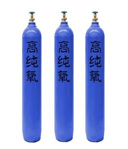 Cilindro de Gas Pequeño de 50 kg de Alta Presión, Compuesto de Argón Especial para Soldadura con Amoníaco, Marca Goldsail - Product Image 1