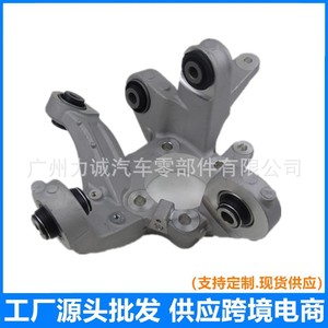 Rotule de direction avant DB5Z-5B759A pour modèles Explorer importés 2013-2017 - Product Image 4