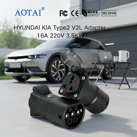 Adaptateur EV AOTAI Nouveau Type V2L Type 2 vers prise universelle avec prise et prise factice pour KIA EV 6/Ioniq 5/6 3.5KW IP54