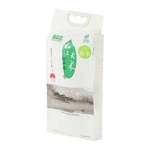 Простой тканый мешок YiLu для упаковки риса, удобрения для животных, пшеничная мука, сахар