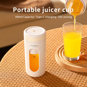 โรงงานผลิตเครื่องคั้นน้ำผลไม้พกพาขนาดเล็กแบบมือถือ ชาร์จไร้สายผ่าน USB สำหรับทำสมูท<span class=keywords><strong>ต</strong></span>ี้ผลไม้ในรถยนต์ เหมาะสำหรับใช้ใน<span class=keywords><strong>ค</strong></span>รัวเรือน สไ<span class=keywords><strong>ต</strong></span>ล์เยอรมันและสเปน - Product Image 2