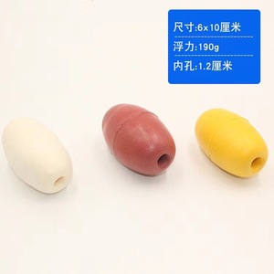 Prix d'usine bon marché flotteurs de filet de pêche commerciaux en mousse PVC Bobber - Product Image 6